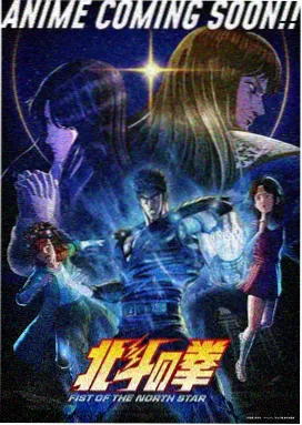 间谍过家家 天堂电影在线观看